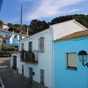Real Fábrica Hojalata Apartamento